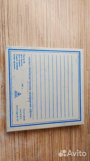 Магнитная лента. Свема Бобины 375 м. Новая