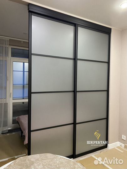 Стеклянная перегородка