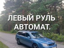 Ford Mondeo 2.0 MT, 2002, 198 000 км, с пробегом, цена 435 000 руб.