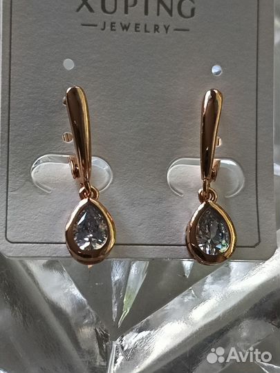 Серьги под золото