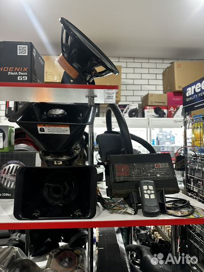 СГУ спецсигнал