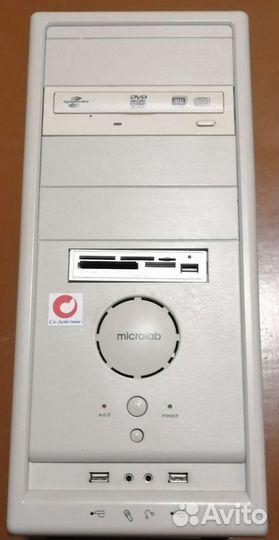 Системный блок