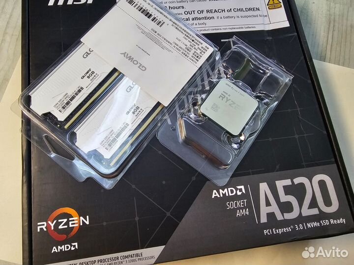 Комплект Ryzen 5 5600/MSI A520M-A PRO/ Gloway DDR4