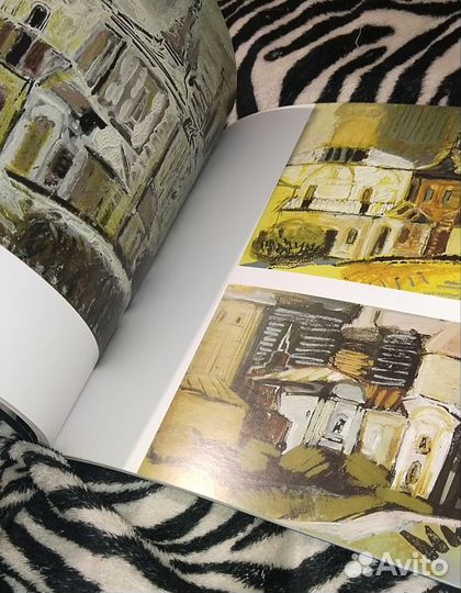 Елена ненастина. Альбом. книга