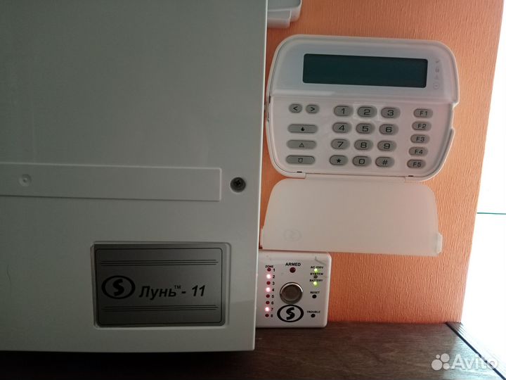 Комплект охранно-пожарной сигнализации Лунь-11