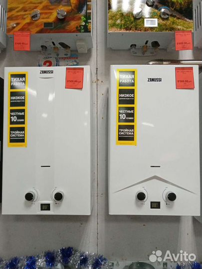 Водонагреватель проточный газовый Zanussi GWH 10 f