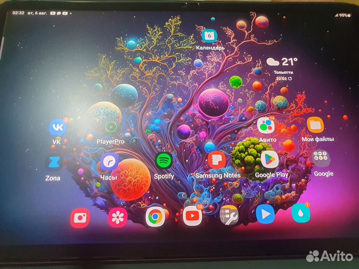 Samsung tab s7+