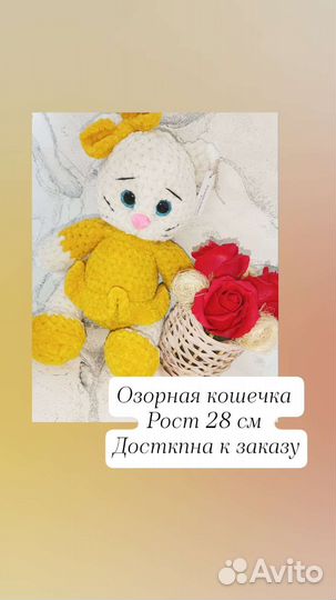 Вязание на заказ крючком