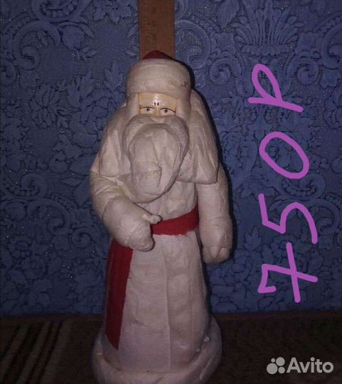 Дедушки морозы из СССР