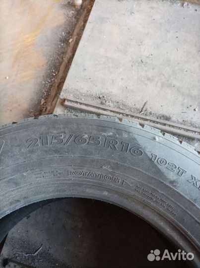 Nokian Tyres Hakkapeliitta 7 215/65 R16