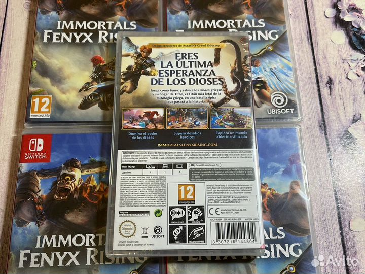 Immortals Fenyx Rising nintendo switch