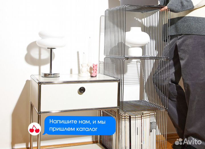 Стеллаж для игрушек