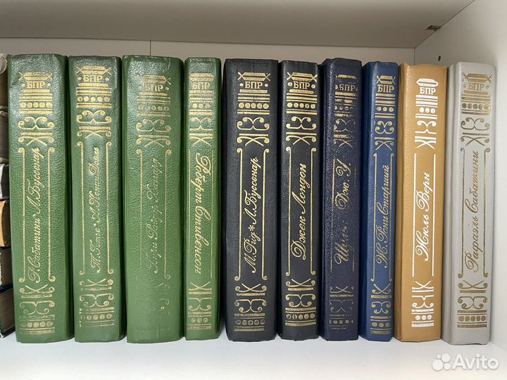 Книги серии бпр