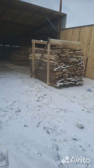 Дрова берёза горбыль пиленый опил