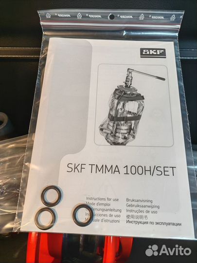Съемник подшипников SKF tmma 100H/SET