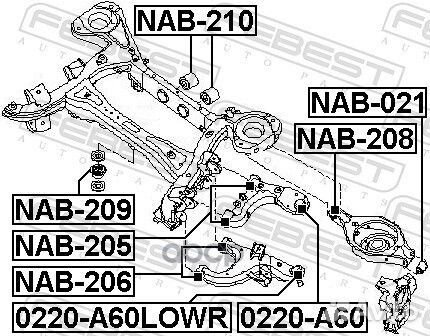 Опора дифференциала NAB-210