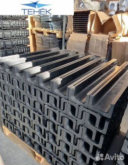 Водоотвод пластиковый