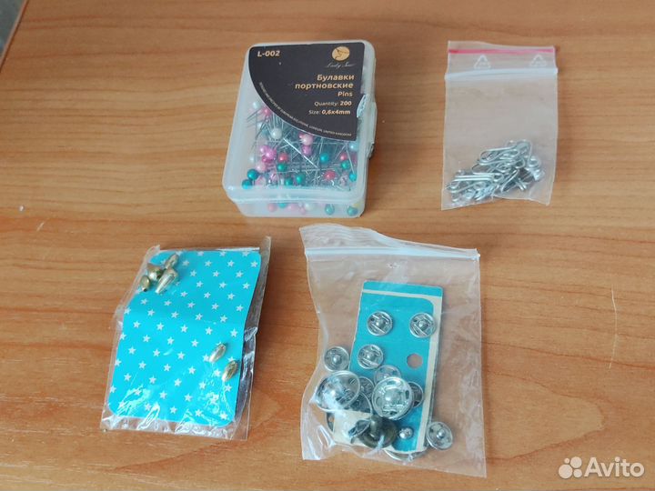 Куча всего для рукоделия