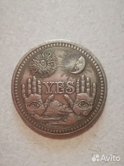 Монета удача Да нет