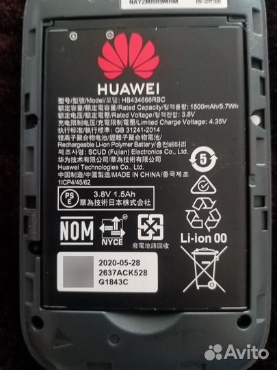 Wi-Fi роутер huawei E5576-320