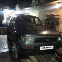 Toyota Hilux Surf 2.4 AT, 1992, 280 000 км, с пробегом, цена 1 100 000 руб.