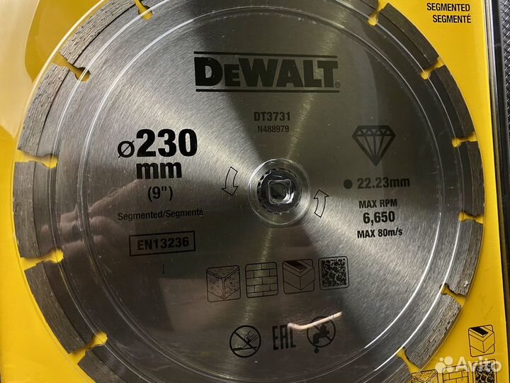 Диск алмазный DeWalt DT3731 универсальный 230 мм