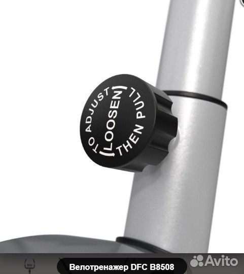 Продажа велотренажера