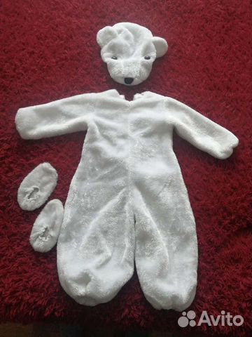 Белый медведь костюм