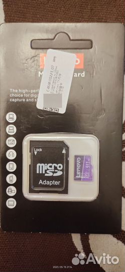 MicroSD 512GB карта памяти Lenovo