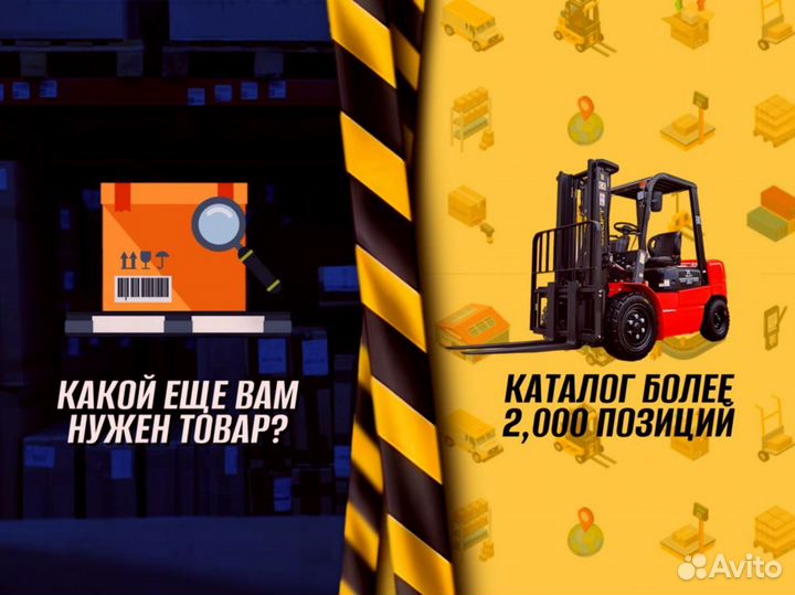 Стеллаж металлический разборный пост