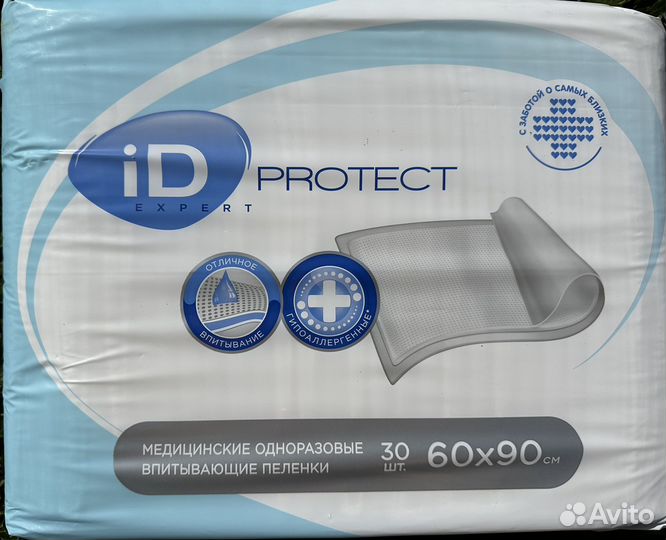 Пелёнки одноразовые впитывающие 60x90