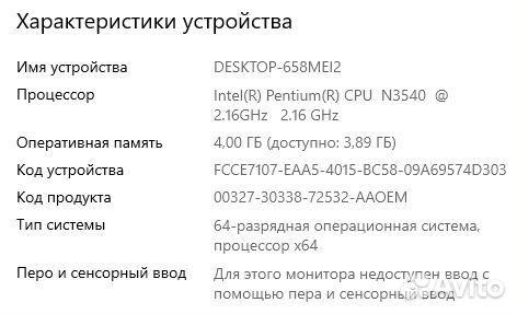 Игровой ноутбук asus X552M GeForce 920M