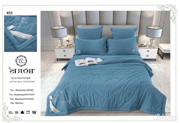 Кпб с одеялом