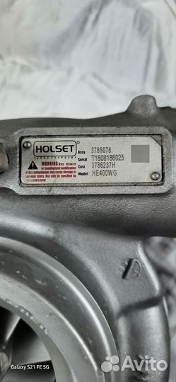 Турбокомпрессор Камаз 6520 Евро 4-5 Holset