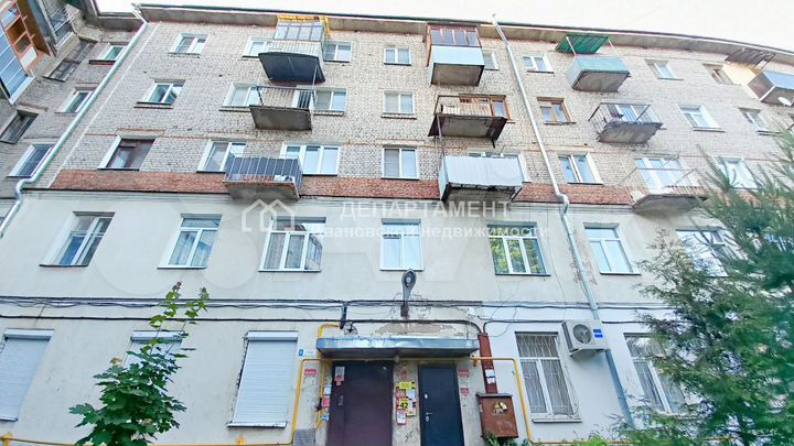 2-к. квартира, 53 м², 2/5 эт.