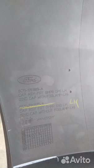 Бампер передний ford transit 2006