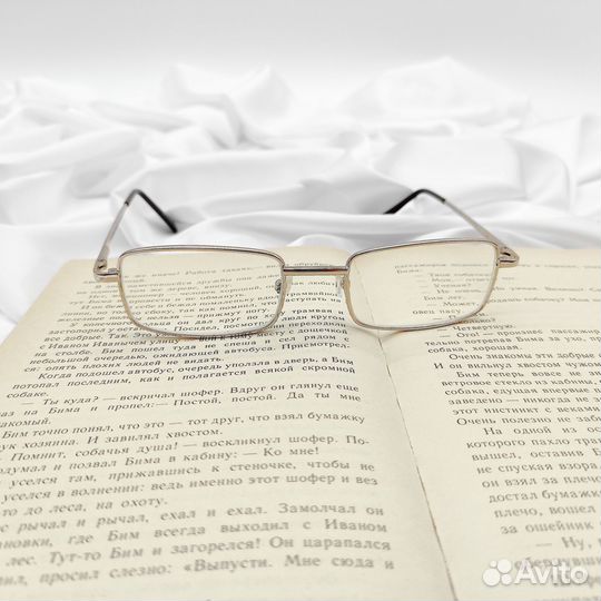 Стекло. Все диоптрии. Стеклянные очки для зрения