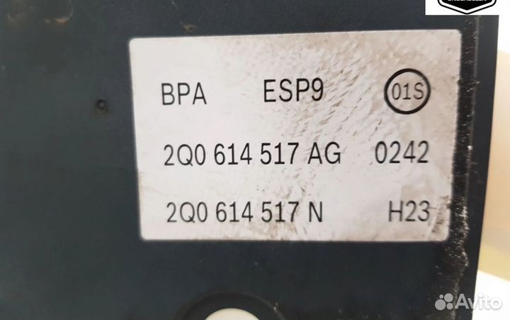 Блок абс, 2Q0614517N Seat Ibiza V (KJ) 2017 - года