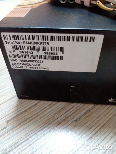 Часы samsung Gear s2