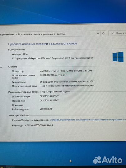 Intel Core i3 10100f, 16Gb, 512Gb SSD, GTX 1050 Ti