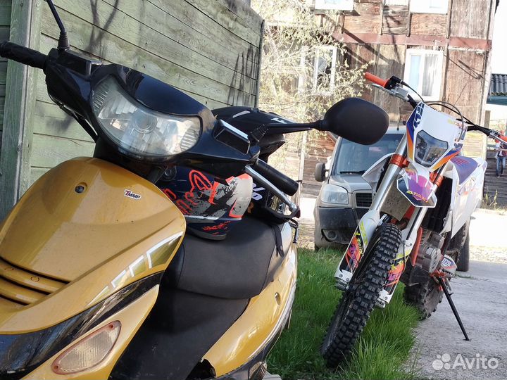 Скутер racer meteor