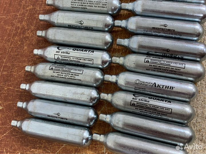 Газовый баллончик для пневматики