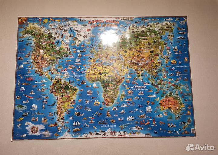 Карта мира для детей настенная 97*137см, тубус