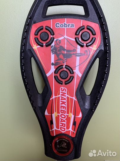 Роллерсёрф