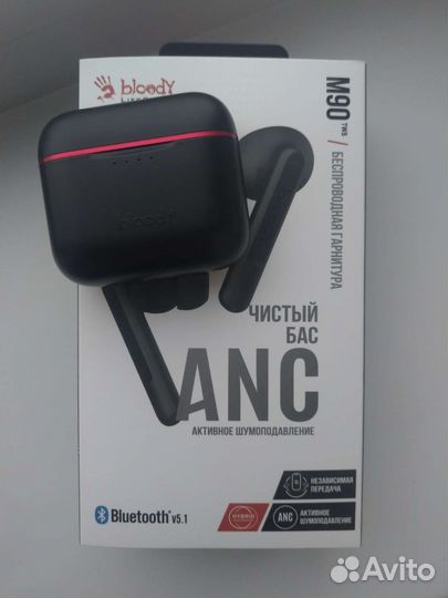 Наушники TWS