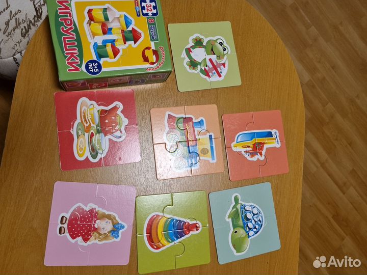 Пазлы двусторонние