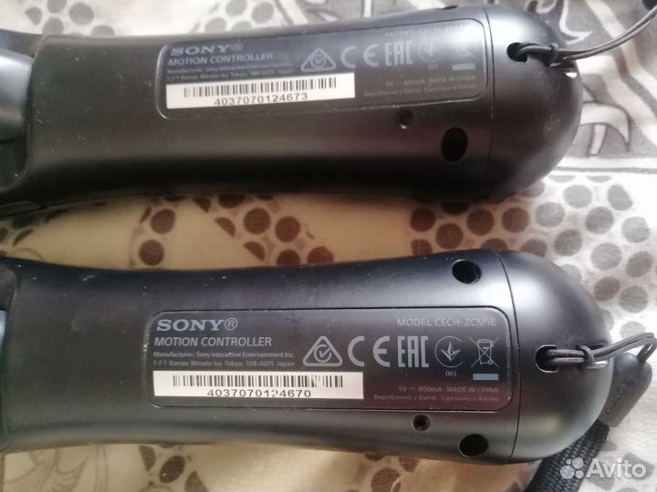 Ps move для ps3/4/4slim/4pro/ps5