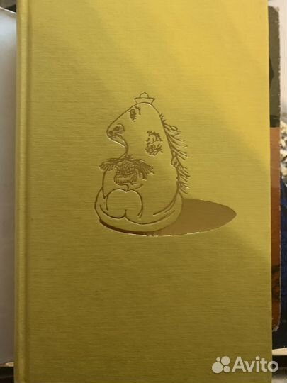 Книга Жарри, Альфред Убю король и другие произведе