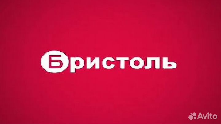 Водитель категории с (вахта)