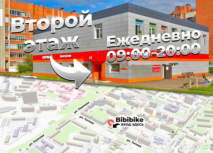 Фэтбайк новый скоростной - в наличии